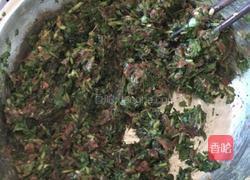 百财饺子的做法图解1