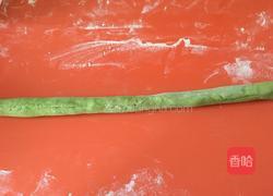 百财饺子的做法图解5