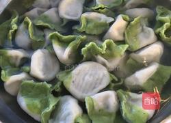 百财饺子的做法图解8