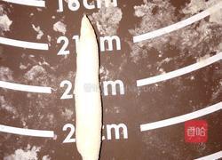 红掌花馒头的做法图解2