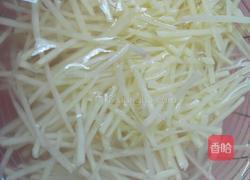 酸辣土豆丝的做法图解1