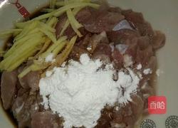 农家小炒肉的做法图解3