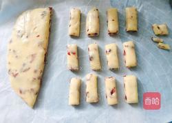 蔓越梅牛扎糖的做法图解4