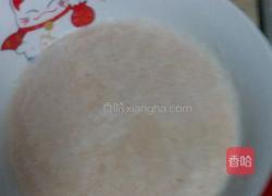 可爱三杯棉花糖冰淇淋的做法图解7