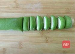 白菜饺子的做法图解4