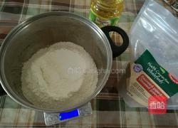 亚麻籽粉酥饼的做法图解1