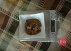 亚麻籽粉酥饼的做法图解2
