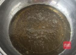 广式月饼木糖醇转化糖浆的做法图解5