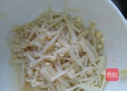 金针菇炒鸡蛋的做法图解3