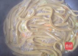 自制山粉面的做法图解6