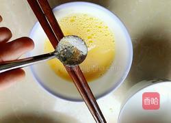 便当系列之鸡蛋花朵的做法图解3