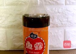 麻酱火锅蘸料的做法图解5