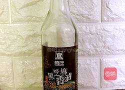 麻酱火锅蘸料的做法图解7