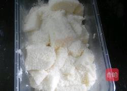 椰蓉奶堆的做法图解8