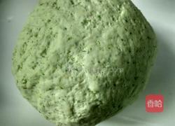 芹菜汁发面饼的做法图解3