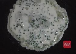 葱粑粑的做法图解3