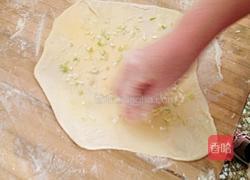 葱花大油饼（烫面）的做法图解6