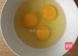 猫耳朵的做法图解6