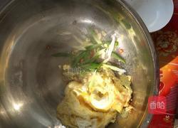 猫耳朵的做法图解10