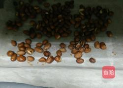 什锦牛扎糖的做法图解1