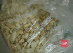 什锦牛扎糖的做法图解2