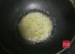 什锦牛扎糖的做法图解3
