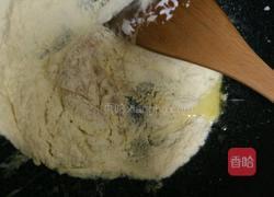 什锦牛扎糖的做法图解5