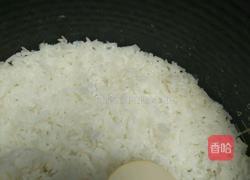 龙头鱼粥的做法图解4
