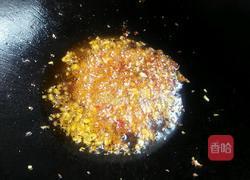 鱼香肉丝的做法图解12