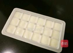 糖心球（红薯酸奶）的做法图解1
