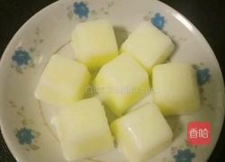 糖心球（红薯酸奶）的做法图解6