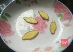 油泼花蛤的做法图解1