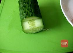 小金鱼嬉戏(盘饰）的做法图解3