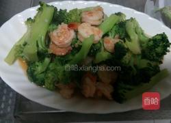 虾仁西兰花的做法图解10