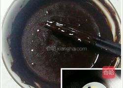 秋天里的诱惑黑钻土司的做法图解3