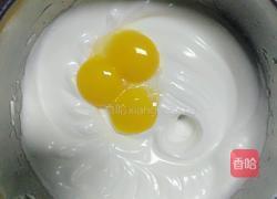 秋天里的诱惑黑钻土司的做法图解4