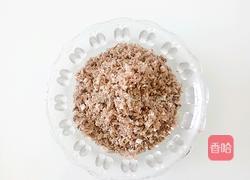 香菇牛肉羹的做法图解1