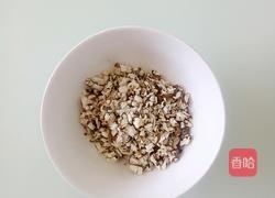 香菇牛肉羹的做法图解2