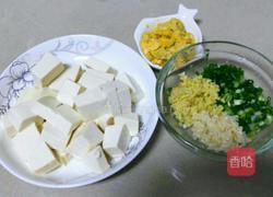 蟹黄烧豆腐（家常版）的做法图解2