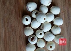 红薯山药莲子小米粥的做法图解2