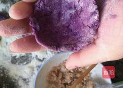 紫薯汤圆的做法图解6