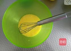 戚风蛋糕胚子（6寸）的做法图解3
