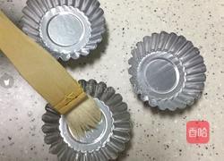 南瓜发糕的做法图解5