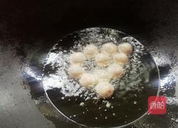 芋丸的做法图解6