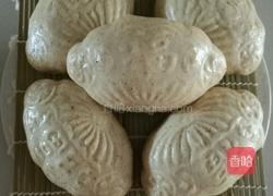 中式汉堡的做法图解1