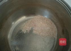 牛奶亚麻籽粉高粱面异形馒头的做法图解2