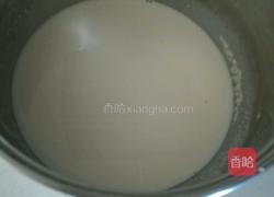牛奶亚麻籽粉高粱面异形馒头的做法图解5