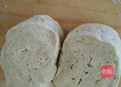 牛奶亚麻籽粉高粱面异形馒头的做法图解7