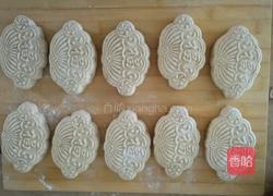 牛奶亚麻籽粉高粱面异形馒头的做法图解9