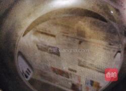 蒸面的做法图解2
